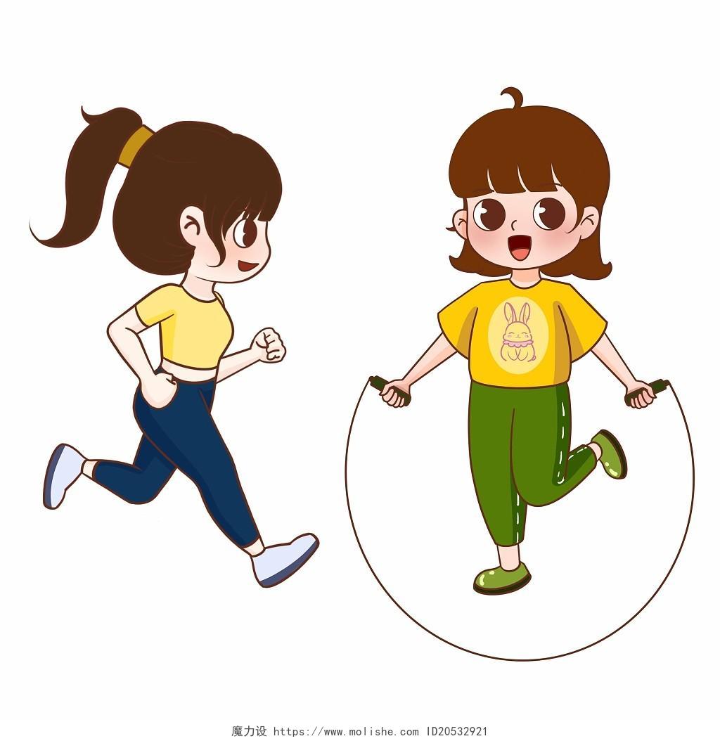 卡通女孩运动户外跑步跳绳组合图插画素材png